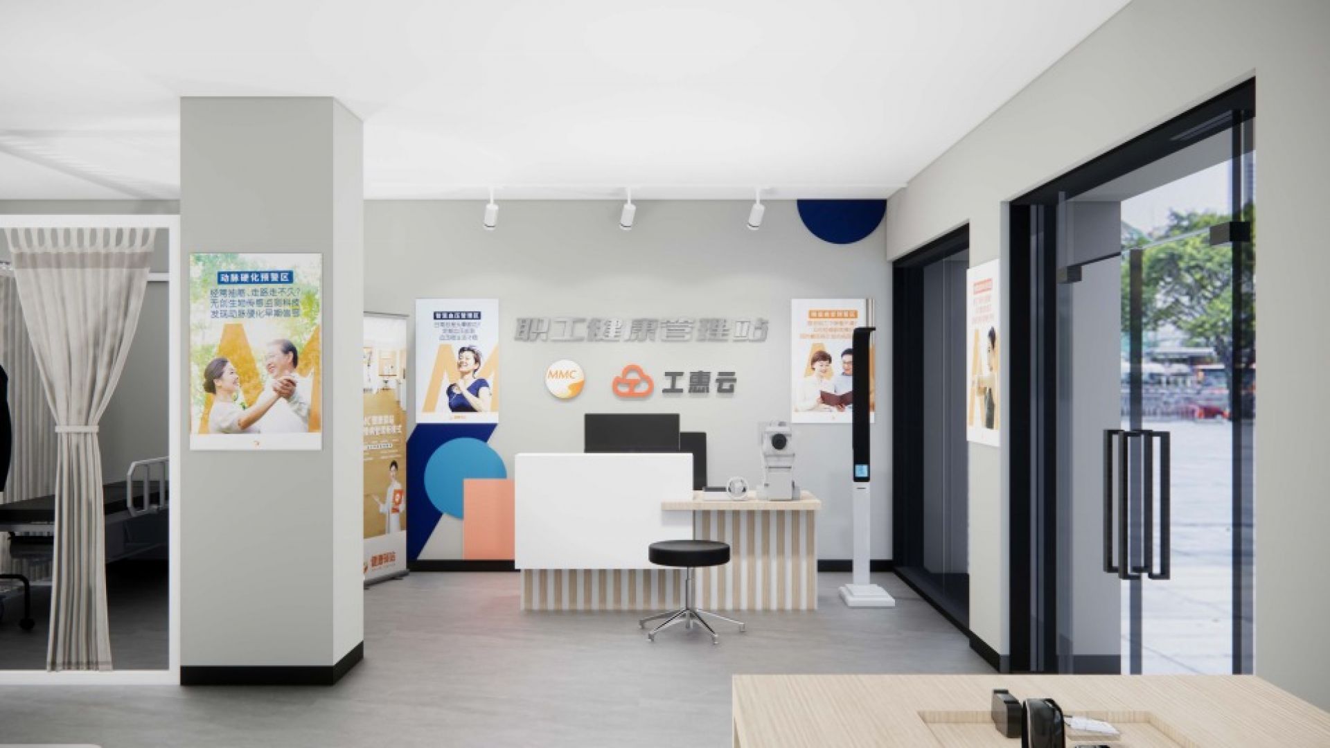 浙江新昌县总工会职工服务中心