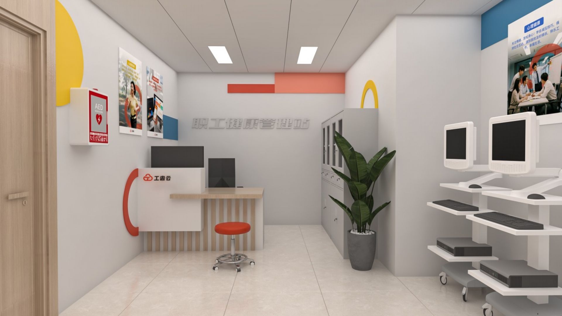 中国人民银行（数字货币研究所）