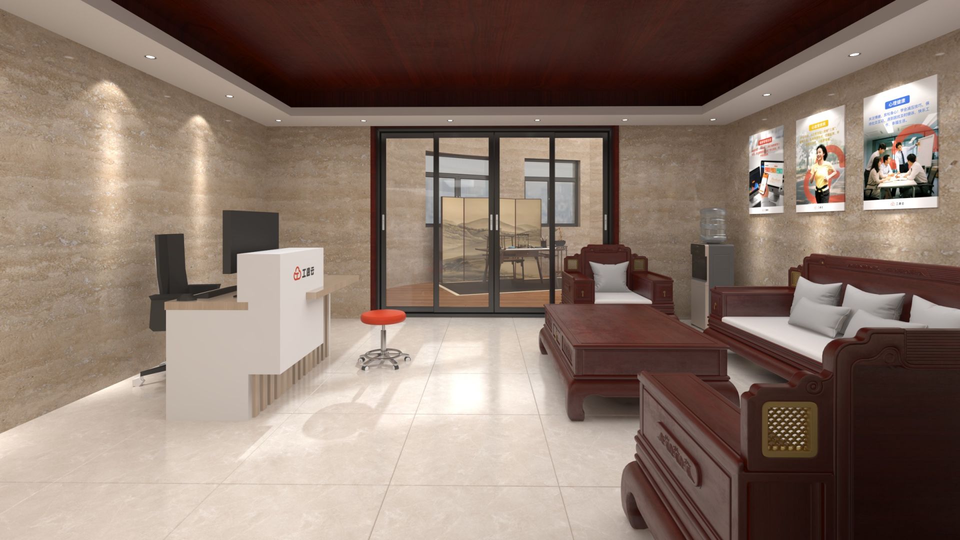 离柳焦煤集团柳林公司